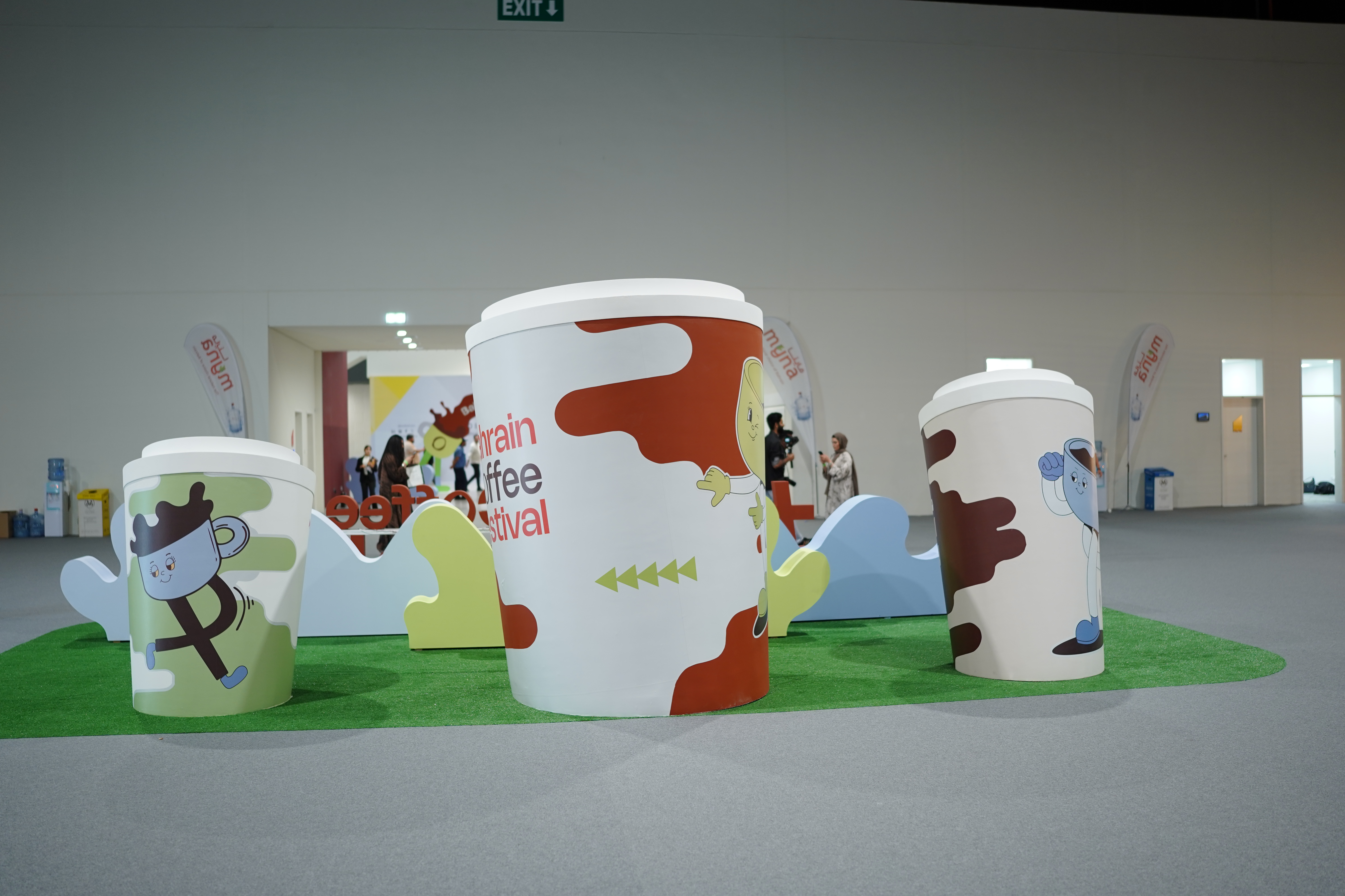 Bahrain Coffee Festival 